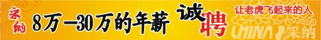 EMKT AD