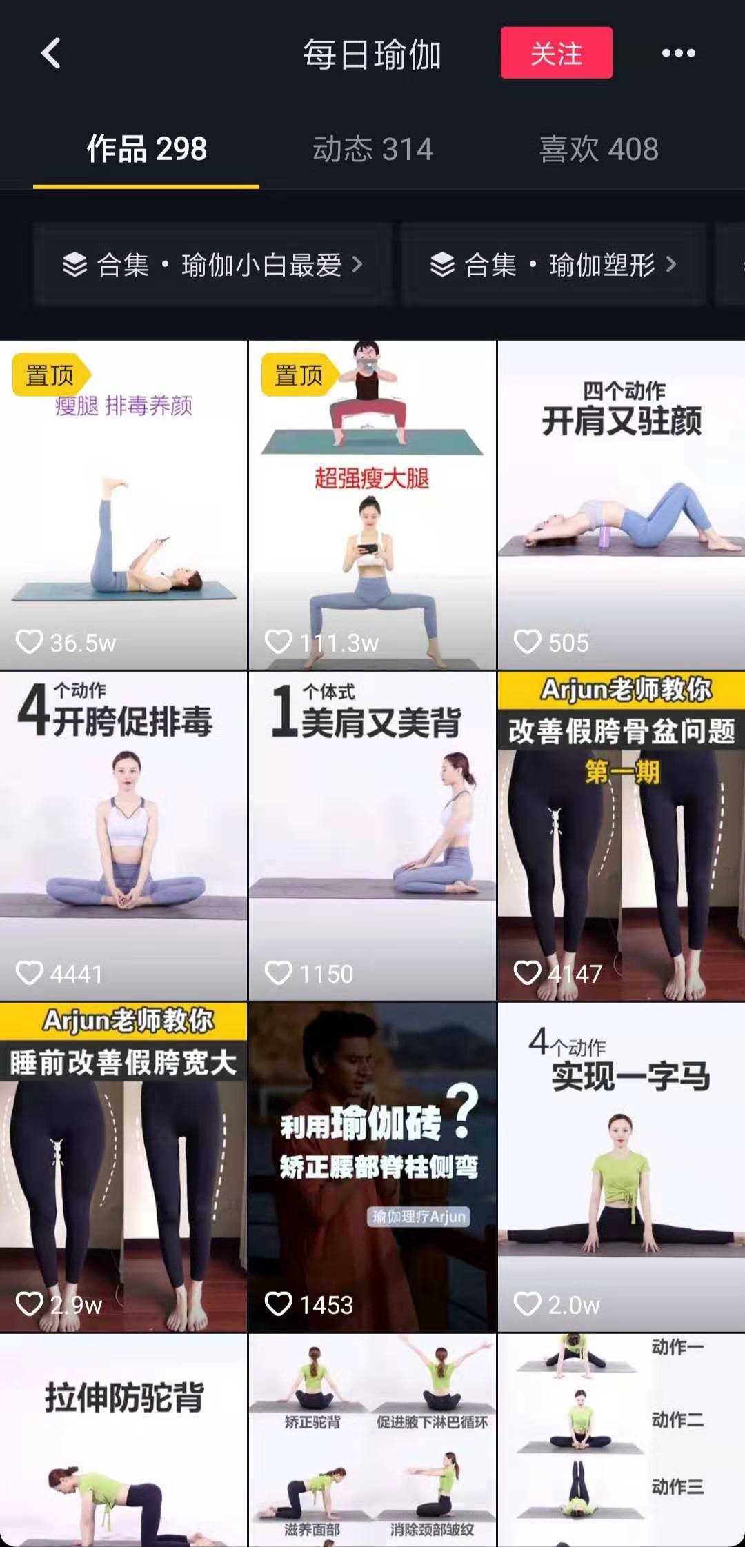 安博体育- 安博体育官方网站- 安博体育APP下载“青春花园”盛开在上海国际花卉节
